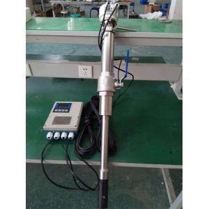 Insertion Electromagnetic Flow Meter