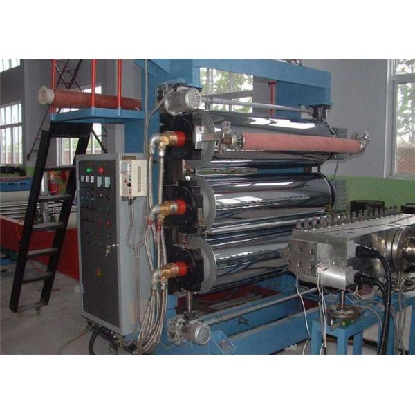 Single Screw PC PP Hollow Grid Sheet Extrusion Line , PC Sunshine Sheet Making