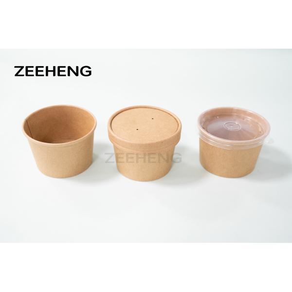 Disposable Paper Package Biodegradable Soup Cups To Go Cup With Lids