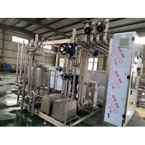 Customized 500-20000L/H UHT Sterilizer For Fruit & Vegetable Processing Line New