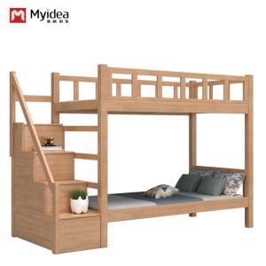 Cheap Support customization Multi-functional and strong security Stylish Capsule Bunk Bed with Stairs for Modern Living Spaces for sale