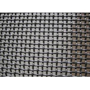 Crush Stone​ Crimped Wire Mesh , Vibrating Screen Mesh Polished Surface