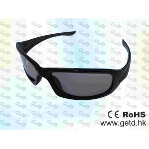 Wireless Cinema Circular polarized 3D glasses