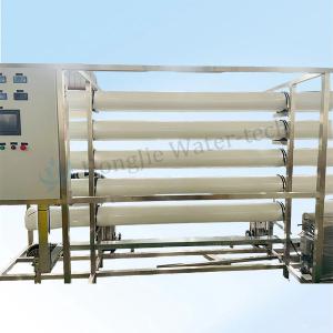 China 5T/H Ultrapure Water Plant with Secondary RO and EDI on sale
