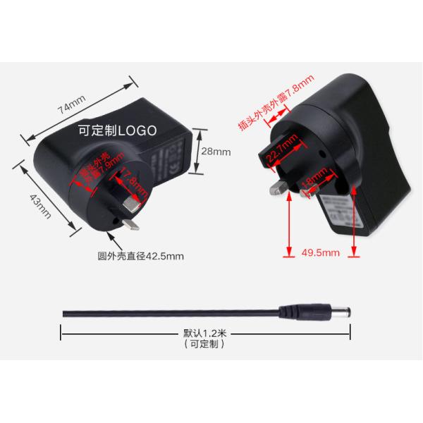 20V 0.5A AC DC Wall Mount Adapter