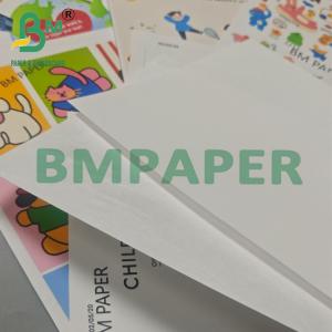 55g 1056D White Moisture Proof Printable Paper for Labels & Tags