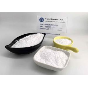 Low Molecular Weight Sodium Hyaluronate Powder For Skin Care Supplements
