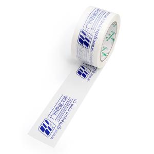 Customized printed tape for customized packaging and shipping solutions