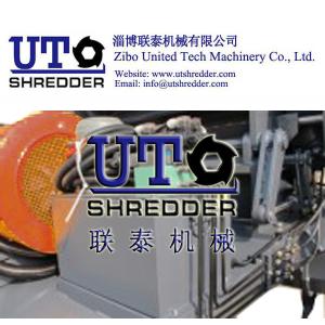 medium Granulator G3280, for pipe, film, bottle, rubber, sheets, crusher