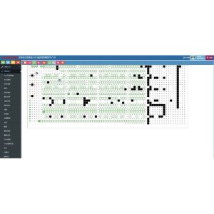 AGV System Logistics Software Systems MES ERP ACS Management System