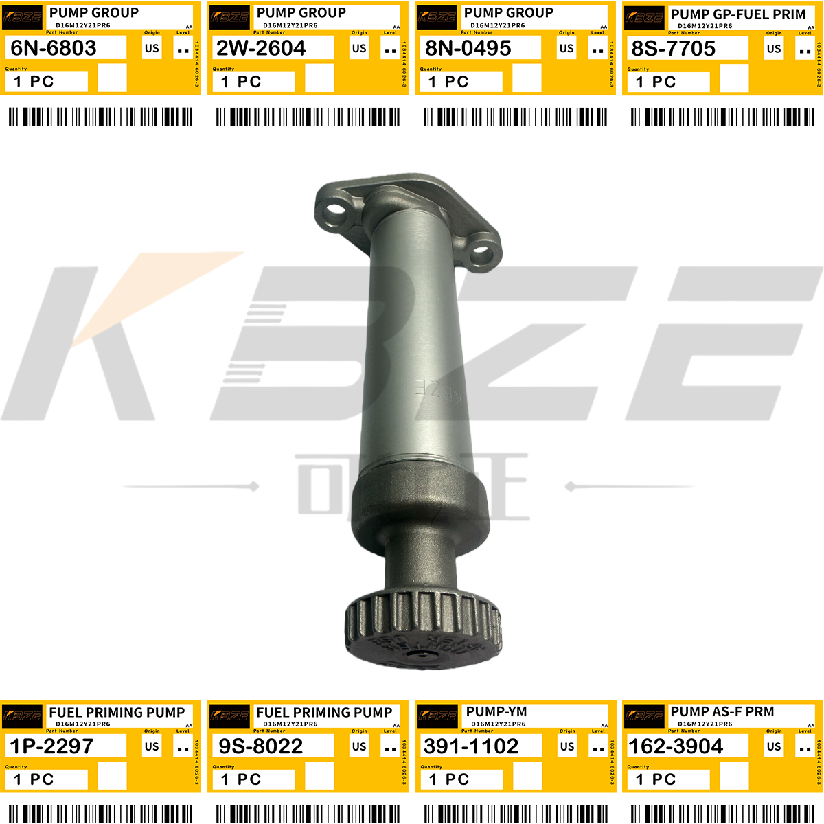 KBZE 162-3904 391-1102 6N-6803 2W-2604 CAT D342 D343 D346 D348 D353 ENGINE 51.3CC HAND PRIMING PUMP 8N-0495 9S-8022 1P-2297 8S-7705