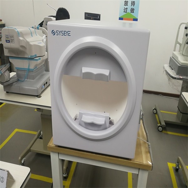 Automated Perimeter Ophthalmic Instrument Intel 1620 300 Gigabytes
