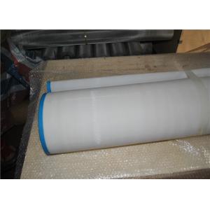 Medium Loop Polyester Spiral Dryer Screen Mesh Belt With Endless Joint