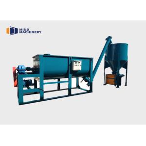 China 17.6 KW Dry Mortar Production Line For Interior Tile Adhesive Wall Putty Plaster on sale