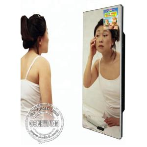 32 Inch Wall Mount Interactive Mirror Digital Signage With Human Sensor