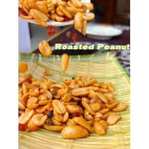 Delicious Nut Spicy Crunchy Peanuts BRC Chili Roasted Peanuts