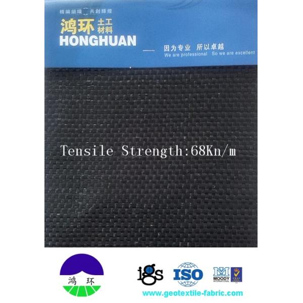 Quality 105/84kN/m PP Monofilament Woven Geotextile For geotextile tube wholesale