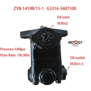 China Stock New Yuchai Engine OE G3316-3407100 Power Steering Pump on sale