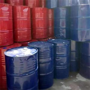 EINECS 618-355-0 Customizable 245fa Blowing Agent Blend Polyols for Wall and