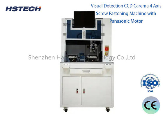 4 Axis High Performance CCD Automatic Screw Fastening Machine Visual Detection
