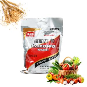 Organic Plant Growth Biological Root Stimulator Fertilizer