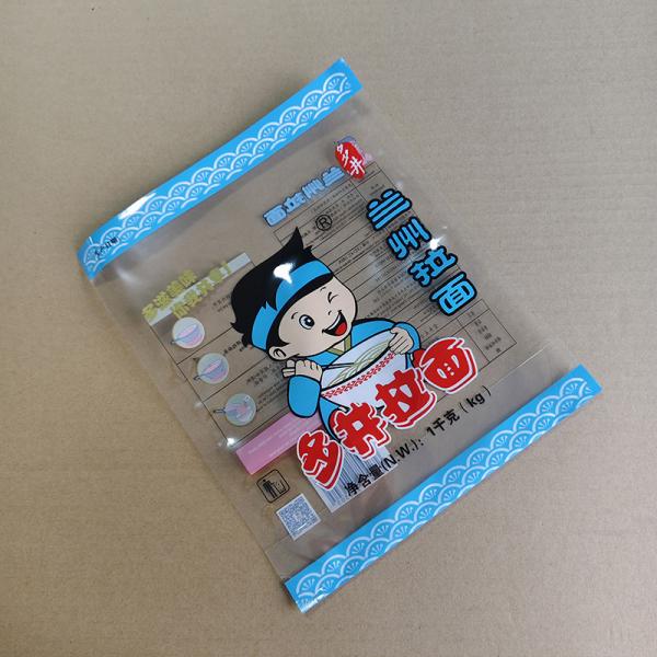 Quality Microwaveable Stand Up Pouch with Resealable Zipper Custom Printed Food-Grade Packaging for Snacks & Ready Meals wholesale