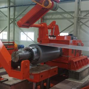 Cheap Cold Rolling Flying Shear Steel Coil Cutting Machine Metal Coil Slitting Machine for sale