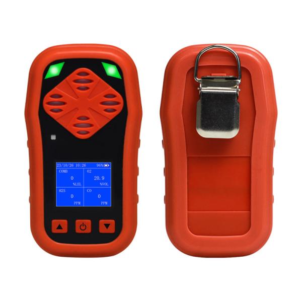 High Sensitive Portable Multi Gas Detectors CH4 H2S O2 CO 4 In 1 Multiple Gas
