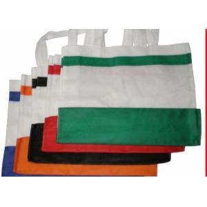 Durable PP Spunbond Nonwoven Fabric Cloth Anti - Mildew Light Weight Antibacteri