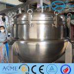 Horizontal Potable Bolted Steel Eelevated Water Storage Tanks With Dimple Jacket