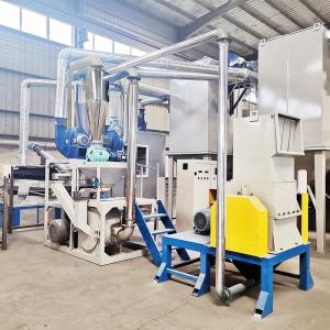 Sustainable PCB Board Circuit Board Recycling Plant For Recycling Waste PCB