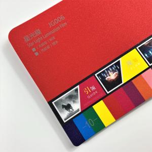 Cheap Transparent Starlight Sparkle No Adhesive CPP Thermal Paper Laminating Film for Packaging &amp; Printing Industry for sale