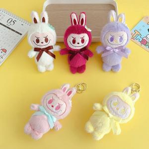Cute Plush Doll Keychain with Customizable Features and Material