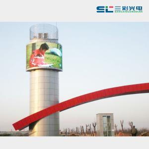 1920HZ Custom Shaped Led Screen P5 Circular Led Display Screen Pixel 5mm