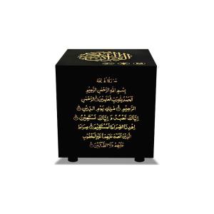 600mAh Remote Control 5W 3.5h Charging Quran Cube Player