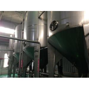 Cheap Clarified Sweet Potato Juice Concentrate, 60 brix, packed in aseptic bag for sale