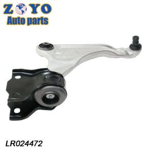 Land Rover Range Rover Evoque 12- Adjustable Suspension Arm with 40 Cr Ball