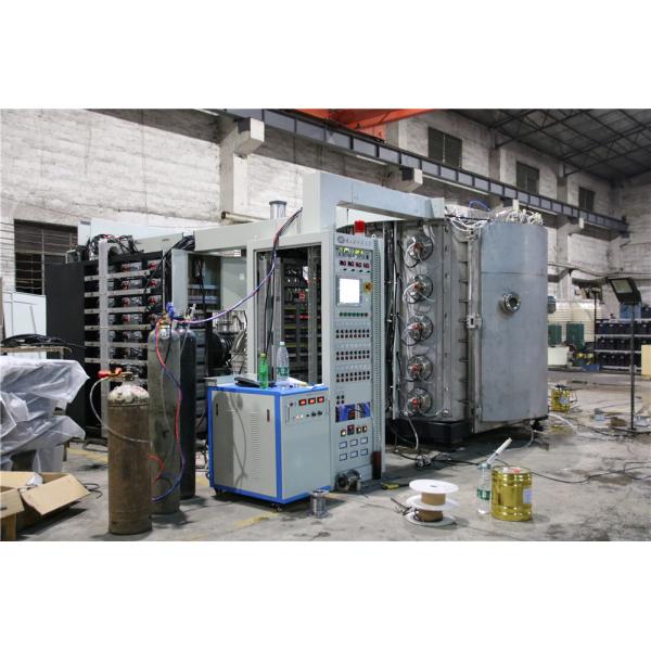 Quality Ceramic Wash Basin Physical Vapor Deposition System wholesale