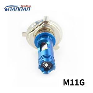 M11G RTD H4 850Lumen BA20D Motorcycle led headlight