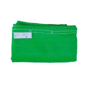 Plant Nursery Gardening Shade Mesh Debris Plain Agro Green Shade Net for