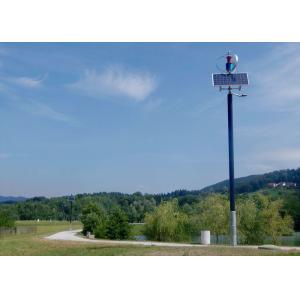 Cheap Energy Saving Solar And Wind Powered Street Lights Zero Carbon Emissions for sale