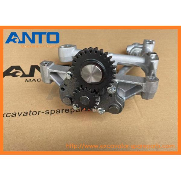 Quality 4132F071 PERKINS 1104 225-8329 2258329 C4.4 Oil Pump For Excavator Engine Parts wholesale