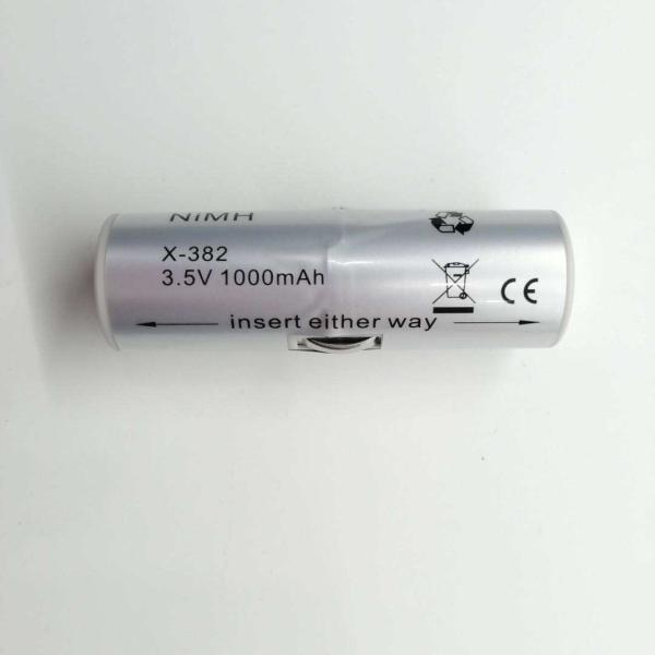 NiMH Battery with 1.2V Voltage and 0.115A Charging Ratio Long Cyle Life