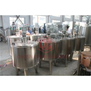 Orange Juice Fruit Juice Processing Equipment