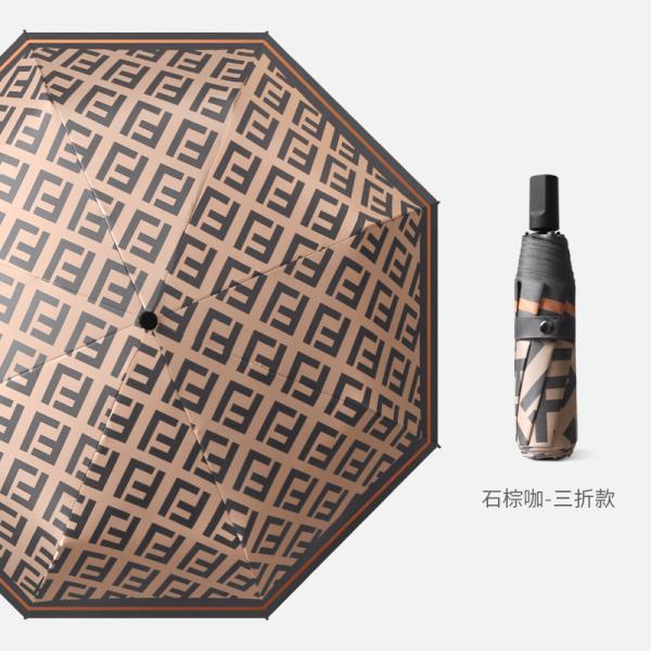 Mini UV Protection Ultra Light Compact Folding Umbrella Pongee Fabric