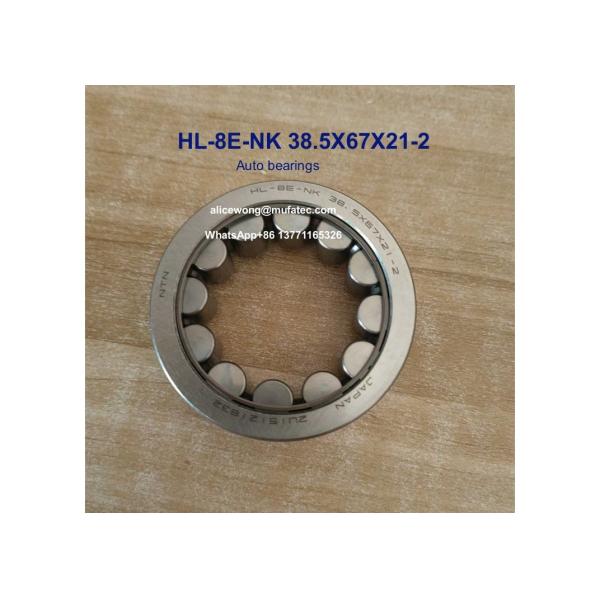 HL-8E-NK 38.5x67x21-2 HL-8E-NK-38.5x67x21 HL-8E NK 38.5x67x21 automotive