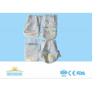 Rejected Grade B Baby Diapers 100% Usable Leakage Proof With Leg Cuff
