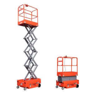 China 230kg Self Propelled Hydraulic Scissor Lifting Platform 8m Scissors Lifts on sale