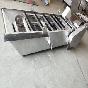 High Capacity and Dependable Screening with TPPGS Bar Screen