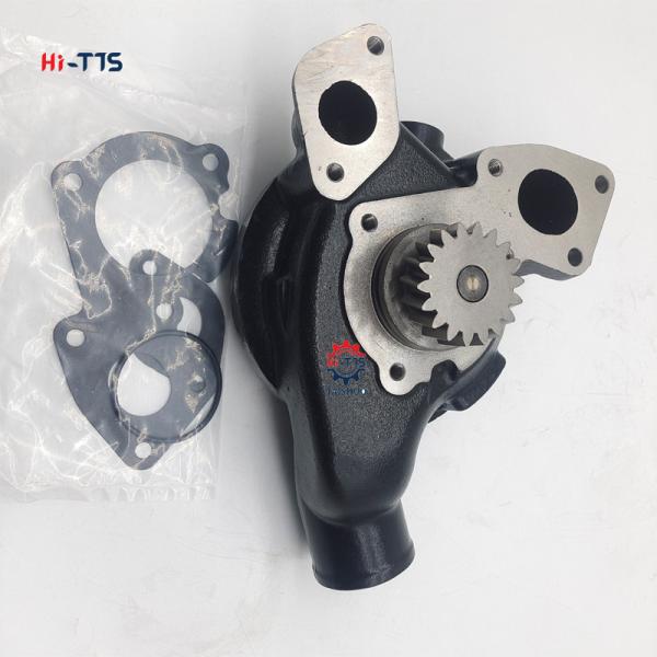 41331E103 4131E105 41312154 WP1545 41312159 Water Pump For 1100 Diesel Engine